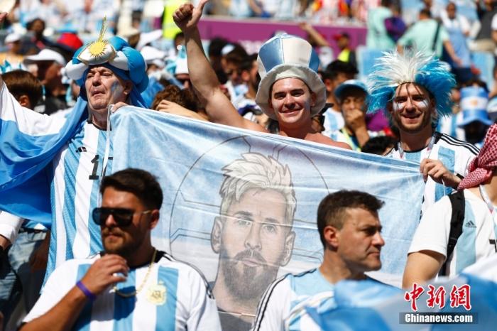 卡塔尔世界杯奖金结构震撼全球：4.4亿美元激励