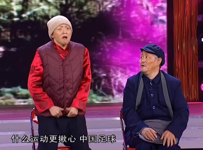 卡塔尔世界杯奖金结构震撼全球：4.4亿美元激励