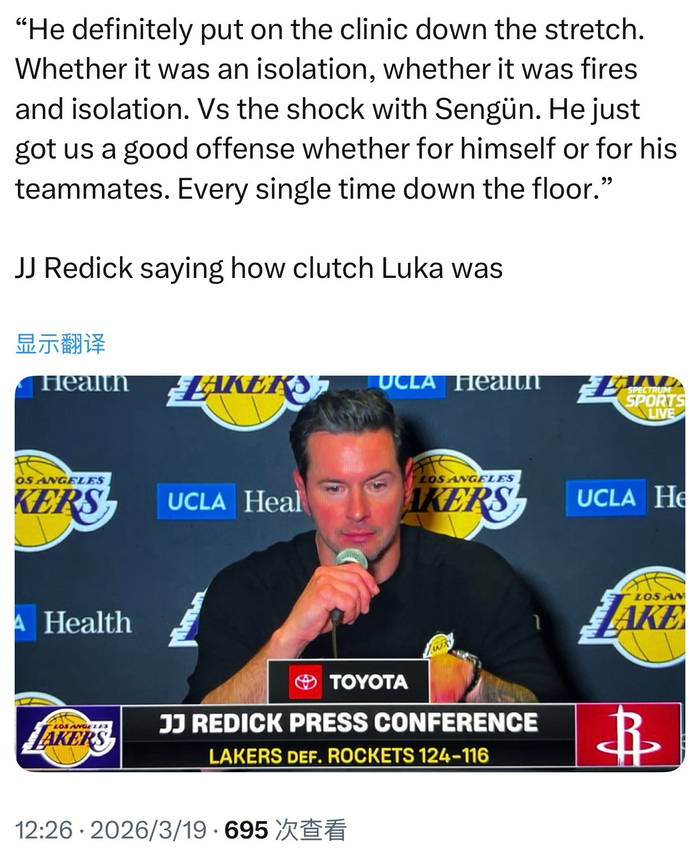 东契奇末节爆发率队逆转 关键球统治全场