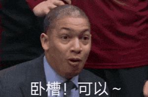 快船主场狂轰153分加兰爆发助队逆袭西部第八