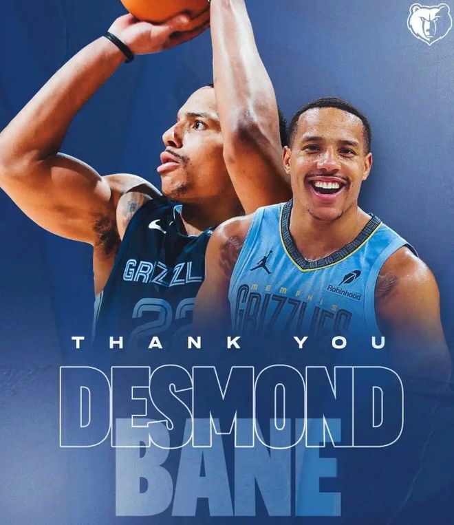 76人险胜魔术晋级季后赛 魔术交易成败关键