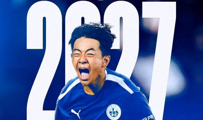 青岛海牛小将邝兆雷首秀惊艳 助球队战平同城劲